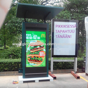 Sähköisiä ilmoitustauluja kertomaan Pikku Huopalahden alueen tapahtumista