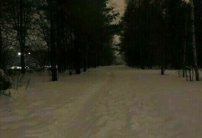 Valaistuksien lisääminen Kartanonhaan ja Mätäojan puistoalueen kävelyteille