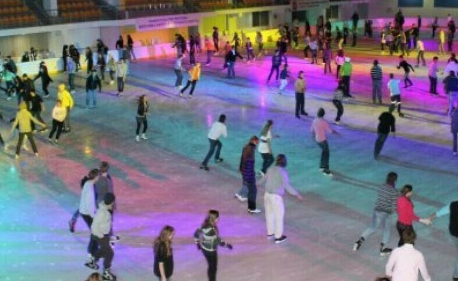 Skating rink