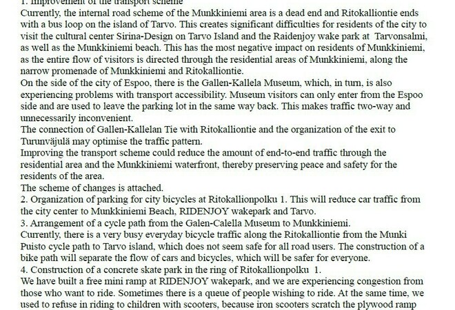 Development of the transport infrastructure of the Munkkiniemi district and the connection scheme with Espoo